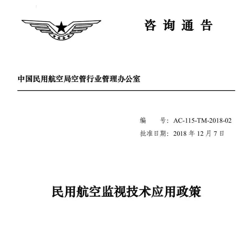 微信圖片_20181219111435.jpg