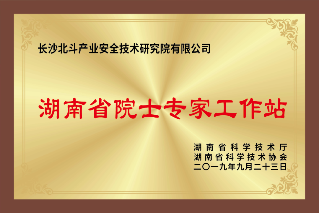 微信圖片_20221017133328.png