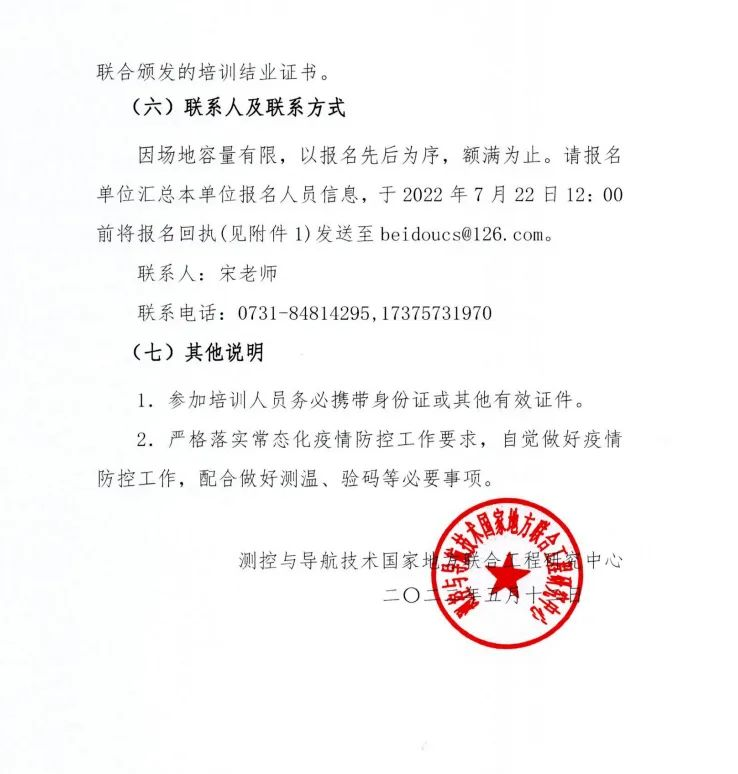 圖片3.png